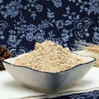 ราคา 100 Pure Shiitake Mushrooms Powder Lentinus Edodes Powder Xiang Gu Powder (22860072723)
