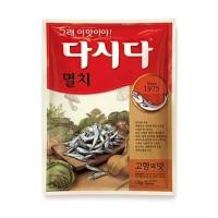 ราคา Original 다시다멸치 DASIDA Anchovy Soup Stock ผงปรุงรสสูตรปลาแอนโชวี่ 1kg (1132078303)