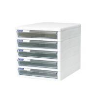 ราคา ตู้เก็บเอกสาร ORCA 5ชั้น TCB 5 โครงขาว ลิ้นชักสี (1214762421)