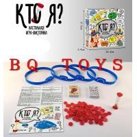 ราคา COD Foreign Trade Export Russian Monopoly Game 50CM Board Card (18751493534)