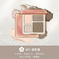 ราคา Judydoll Highlight and Contour Palette 9g ไฮไลท์และคอนทัวร์พาเลต (22822128598)