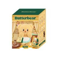 ราคา น่ารัก Butterbear ตุ๊กตาตุ๊กตาของเล่นสะสมกล่องตาบอด Playism ยี่ห้อสีเหลืองเนยหมีหมี Operating Day Series แบบคงที่ของเล่น (22937891746)