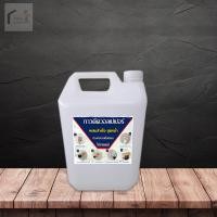 ราคา กาวน้ำติดวอลเปเปอร์ กาวสูตรสำเร็จติดวอลเปเปอร์ น้ำหนัก 4 กิโล (22071432867)