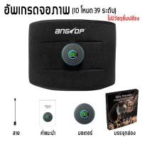 ราคา เครื่องสร้างsix pack เครื่องลดไขมันหน้าท้อง ems muscle stimulator สร้างซิกแพค ชาย หญิง ใช้ได้ เครื่องลดหน้าท้อง เครื่องกระตุ้นกล้ามเนื้อ Smart Fitness (22504948014)