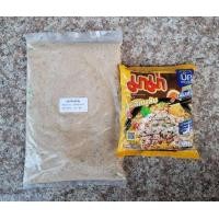 ราคา ผงมาม่า ผงมาม่ารสต้มยำ ต้มยำน้ำข้น ต้มยำน้ำใส ต้มยำมะนาว ไวไวปรุงสำเร็จ เส้นหมี่น้ำใส เก็บปลายทาง (22769194645)