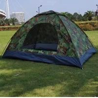 ราคา เต็นท์สนาม เต็นท์ประกอบ ขนาด2 2 เมตร นอนได้2 4คน ประกอบง่ายพกพาสะดวก (22305696900)