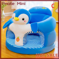 ราคา Pnate เบาะนั่งการเรียนรู้ของลูกน้อย1ชิ้นเก้าอี้ของเล่นผ้าคลุมโซฟาลายการ์ตูน (22725983477)