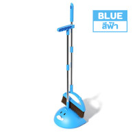 ราคา ชุดไม้กวาดเป็ด ชุดไม้กวาดพร้อมโกยผง ชุด 2 ชิ้น ชุดไม้กวาด พร้อมที่โกย Broom and Dustpan Set (22074628246)