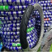 ราคา ยางนอกขอบ17 camel cm1 50 9060 9070 90 17 (22758417877)