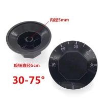 ราคา เทอร์โมสตัทสวิตช์ลูกบิดฝาเครื่องทำไส้กรอกถาดอบไฟฟ้าเตาทอดไฟฟ้าหม้อทอดหม้อต้มน้ำอุปกรณ์เสริมทั่วไป (22561758884)