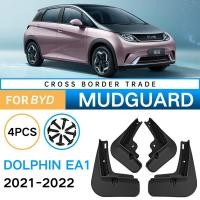 ราคา 4Pcs Car Mud Flaps for BYD Dolphin EA1 2021 2022 Mudguards Fender Mud Guard Flap Splash Flaps Accessories (19901151710)