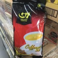 ราคา G7 3in1 Instant Coffee จีเซเว่นกาแฟ 3 1วันของดังเวียดนาม แพ็ค100 ซอง (3066998823)