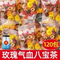 ราคา ชาดอกไม้มะกานีชาดอกไม้มะกานีชาดอกไม้มะกานีชาดอกไม้มะกานีชาดอกไม้มะกานีชาดอกไม้มะกานีสำหรับผู้หญิง (21594190432)