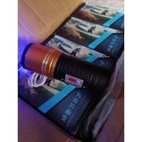 ราคา ไฟฉายส่องทุ่นตกปลา สินค้าพร้อมส่ง (21714275656)