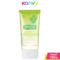 ราคา Smooth E Babyface Gel Extra Sensitive Cleansing Gel สมูท อี เจลล้างหน้าสูตรไม่มีฟอง 45ml 99ml 165ml (22730813339)