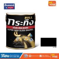 ราคา สี เบเยอร์ เคลือบเงา กระทิง 1 กล KG 877KG 912KG 999 (15001863703)