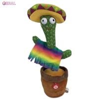 ราคา กระบอกเพชรเต้นได้ น้องบอง น้องบองพูดได้ ของเล่นเด็กโต บองพูดได้ กระบองเพชรพูด ของเล่นเด็กผญ ตะบองเพชพูดได้ บองเพชรพูดได้ ตุ๊กตากระบองเพชรพูดได (9781117151)