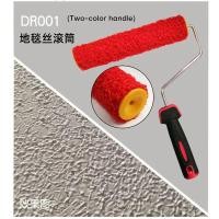 ราคา 9inch Texture Roller Brush Art Paint Pattern Paint Roller for Wall Decorative Knurling Artifact Turf Car Silk Roller (21279719057)