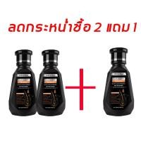 ราคา ได้รับอนุญาตอย่างเป็นทางการ แชมพูปลูกผมขิง รักษาผมร่วง ป้องกันผมร่วง สารสกัดจากขิงสด สูตรน้ำขิง ปลูกผมอย่างอ่อนโยน บำรุงรากผม แชมพูขิงบริสุทธิ์ แชมพูป้องกันผมร่วง แชมพูขิงบริสุทธิ์ แชมพูขิง สมุนไพร แ 