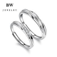 ราคา BW jewerly 2 แพ็ค แหวนทองคำขาว วงแหวนคู่ แหวนเงิน เครื่องประดับหญิง ของขวัญวันวาเลนไทน์ (22831766352)