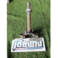ราคา แผงคอล่าง honda ดรีม 125 แท้ถอดจากรถ สินค้ามือสอง ไม่คดไม่งอ (22851888046)
