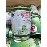 ราคา แฟงแก่ ต้องแฟงงาช้างเท่านั้น แฟงงาช้าง เมล็ดคุณภาพจาก (21210108068)