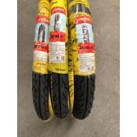ราคา ยางมอเตอร์ไซค์ 60 100 17 70 90 17 80 90 17 ยี่ห้อ Universel BY Vee Rubber (17237666829)