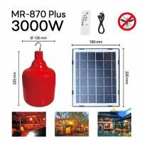 ราคา หลอดไฟตุ้ม ชุดโซล่าเซลล์ไฟไล่ยุงไฟไล่ยุงคอกวัว คอกสัตว์เลี้ยงแสงส้ม แสงแดง ไฟไล่ยุงติดคอกวัว (22546331369)