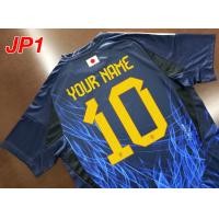 ราคา เสื้อฟุตบอลทีมชาติ ญี่ปุ่น กรม รุ่นY 3 AA0160 เกรดแฟนบอล รับทำชื่อเบอร์ ไซส์ S 2XL (22822067827)