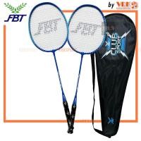 ราคา FBT ไม้แบดมินตัน แพ็คคู่ รุ่น DBL POWER 51396 Basic CLUB (22966334684)