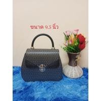 ราคา กระเป๋าทรงแอปเปิ้ลสีดำเทา ลายทอปราณีต สวยงาม (22689706496)