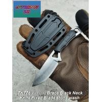 ราคา มีดห้อยคอ Brace Black Neck Knife Fixed Blade stone wash SD776 (22555594258)