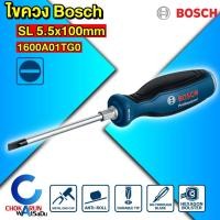 ราคา Bosch ไขควง ราคาต่อชิ้น หัว PH PZ SL TX ไขควงขันสกรู หัวแฉก หัวแบน หัวดาว ไขควงแฉก ไขควงแบน ไขควงดาว (22871493364)