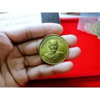 ราคา พระเครื่องที่เหรียญพระครูวิริยะกิติ หลวงปู่โต๊ะ 2512 วัดประดู่ฉิมพลี กทมเนื้อฝาบาตร (20016479550)