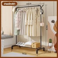 ราคา ราวตากผ้า ราวตากเสื้อผ้า ราวตากผ้าพับได้ ที่แขวนเสื้อราวตากผ้าอเนกประสงค์ บาร์เดี่ยว บาร์คู่ มีชั้นวางของที่เเขวนหมวก ราวแขวนผ้าสแตนเลส ราวแขวนผ้า (22963526837)