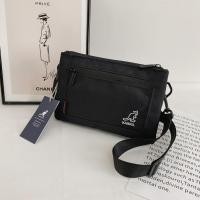 ราคา กระเป๋าสะพายข้าง เทรนด์ใหม่ กระเป๋า ผู้ชาย นักเรียนเวอร์ชั่นเกาหลี กระเป๋า ผช สะพาย แฟชั่นเวอร์ชั่นเกาหลี กระเป๋าวินเทจ (22735500011)