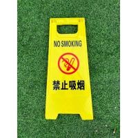 ราคา ป้ายเตือนระวังลื่น ป้ายตั้งพื้นเตือนระวังลื่น ป้ายเตือนทำความสะอาด แบบตั้งพื้น สีเหลือง ป้ายพลาสติก ป้ายเตือนแบบพกพา (21586416236)