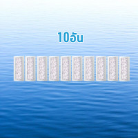 ราคา ขายส่งไส้กรองน้ำ 50 ชิ้น ฟิลเตอร์กรองน้ำ ที่กรองน้ำฝักบัว กรองน้ำเครื่องซักผ้า กรองน้ำอ่างล้างหน้า กรองเศษสนิม และสิ่งสกปรก ตัวกรองฝักบัวบัวอาบน้ำ น้ำใช้ PP กรองน้ำ กรองฝักบัว รุ่นเปลี่ยนไส้กรองได้ (2