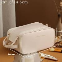 ราคา กระเป๋าเครื่องสำอางความ หนังวินเทจ (22005777465)