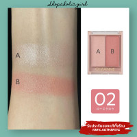 ราคา แท้ พร้อมส่ง CEZANNE Face Glow Color บลัชออน และไฮไลท์ เนื้อโมจิ ติดทน กันน้ำและเหงื่อ ไม่ติดแมส (21524881901)