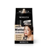 ราคา MERREZCA Perfect Matte Foundation SPF50 PA รองพื้นเนื้อแมตต์ แบบซอง แบบกล่อง (21452881862)