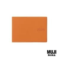 ราคา 2025 มูจิ สมุดแพลนเนอร์แนวนอนขนาด B6 MUJI Monthly Weekly Planner Horizontal B6 (22881754812)
