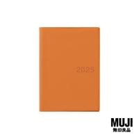 ราคา 2025 มูจิ สมุดแพลนเนอร์ขนาด B6 MUJI Monthly Weekly Planner B6 (22885063200)