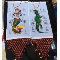 ราคา ธงกฐิน สีขาวลูกปัด จระเข้ มัจฉา เต่า ตะขาบ ขนาดกลาง (22550786438)