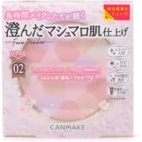 ราคา Canmake Marshmallow Finish Powder แป้งโปร่งแสงไม่ผสมรองพื้น (22480629777)