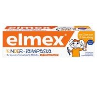 ราคา ยาสีฟันเด็ก 0 2 2 6 6 12 ปี Elmex นำเข้าจากเยอรมันแท้ 100 ฟลูโอไลด์ 500 1400 ppm (22782243908)