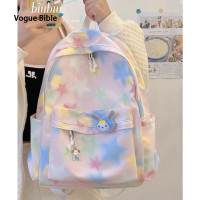 ราคา กระเป๋าเป้สะพายหลังความจุเยอะโรงเรียนพระคัมภีร์ Vogue น่ารักดาว Y2k เกาหลีสำหรับผู้หญิง (22207233356)