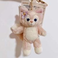 ราคา วันวาเลนไทน์ตุ๊กตาหมีพวงกุญแจตุ๊กตาตุ๊กตาคู่ของขวัญ Dongdi Sherry Montblanc Daphne หมีกระเป๋า Charm Key Holder Ne1 ของเล่น (22246275881)