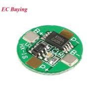 ราคา 10 5pcs 1S 3 7V 2 5A 14500 Lithium Lipo Cell Battery Charger Board Li ion Battery Charging PCB BMS Protection Module (19694602322)