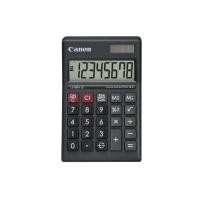 ราคา เครื่องคิดเลข Canon (16923164731)